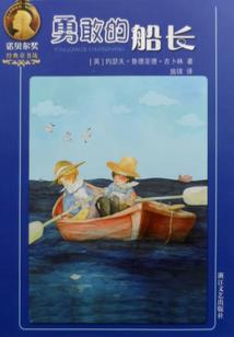 又见柠檬