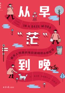 暗影，魂