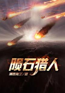 春风得我意