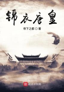 梦宇承神