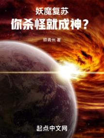 快穿许愿系统：小哥哥，撩一个