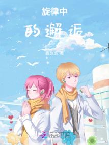 离婚后，贺总后悔了