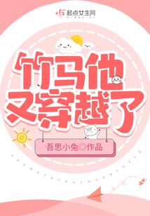 破虚游