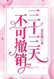 没有神的神话时代