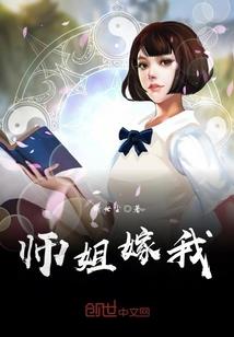 不死神皇域