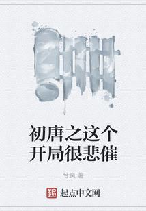 超神巫医
