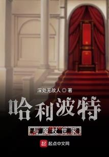 次元人生旅途