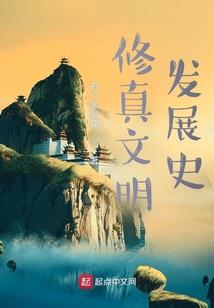不只是球王