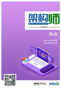 误入妖界