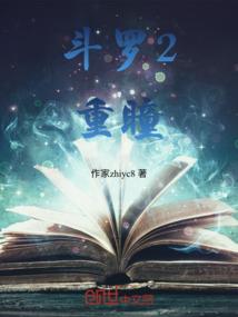 慕卓