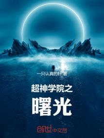 广袖流仙裙