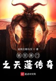 婚姻之炼