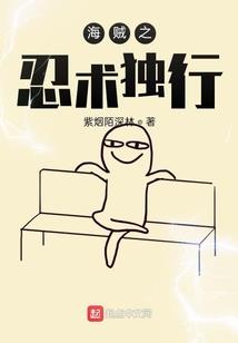 快穿之抱紧反派的大腿