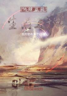 都市之追逐