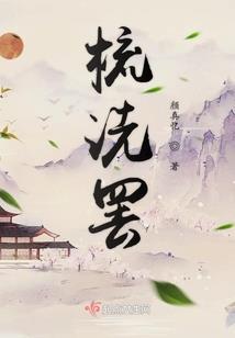 甜蜜娇妻慢点宠