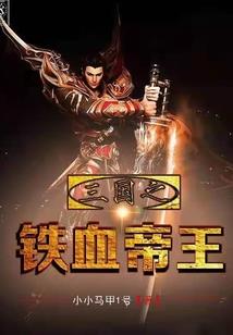 彼此许下一生的承诺