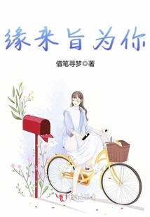 地球不可能这样