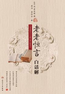 初爱初恋