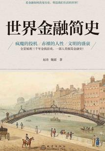 持之以恒