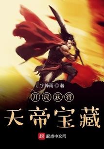 学园风