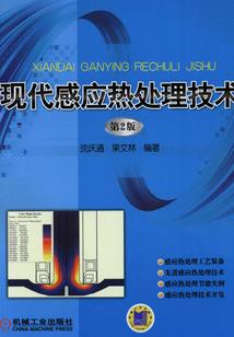 超凡恐怖大佬