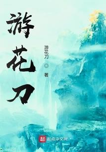 英雄联盟传之英雄重生