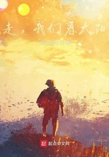 吾为圣帝