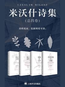 暗影绝迹之黑暗崛起