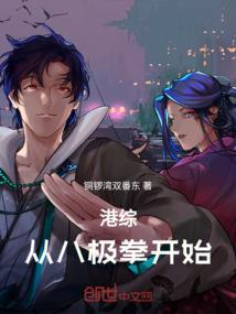 我有话