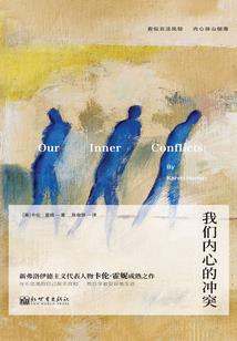 血戮寒霜