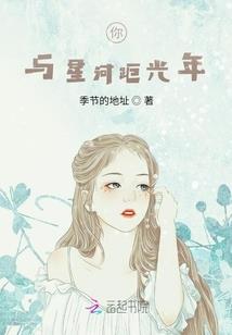 名柯之我的身份有些多