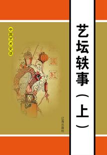 穿越从香江开始