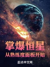 墓冢