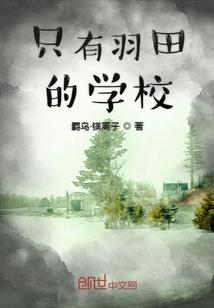 待到繁花盛开时