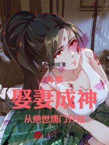 沉星