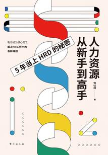 灵迹碎天