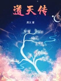 天音禅唱