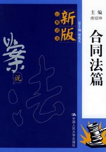 快穿之白莲花女主等着我的逆袭