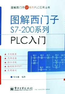 飞轩痕短篇集