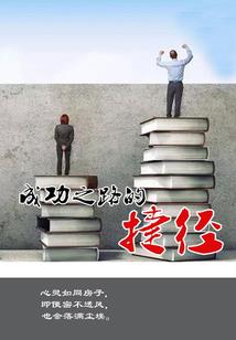 九霄星路