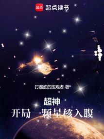 梦寻记