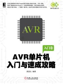 青花恋劫