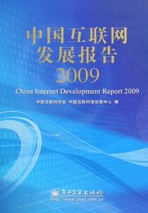 嘿那个爱喝酒的女人