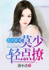 唐宫美人天下Ⅱ（续缘篇）