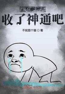 悠悠校园