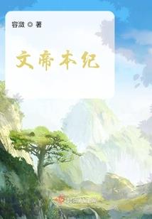血影千杀
