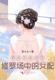 青主