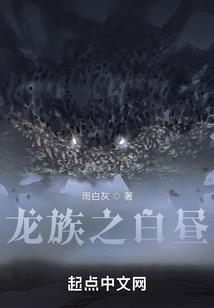 嗯，这样挺好