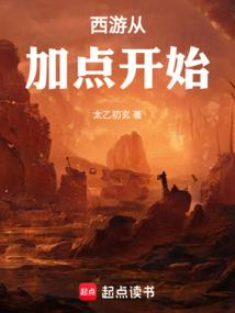 帅气痞子俏警花