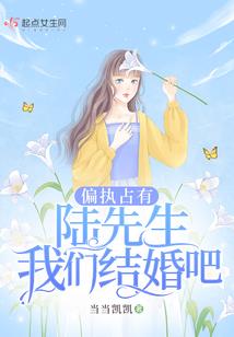 不一样的原始人